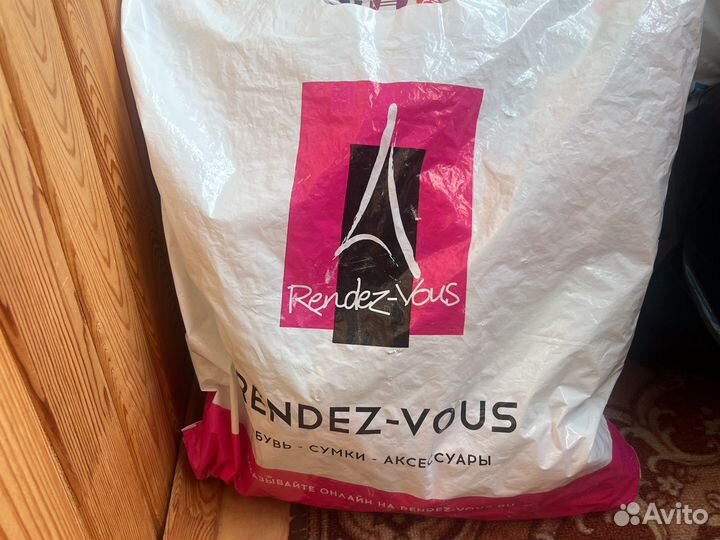 Детские вещи пакетом