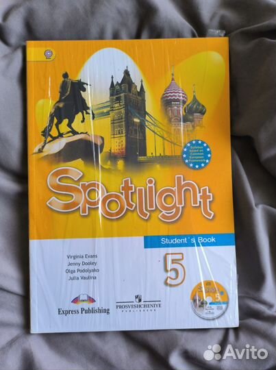 Учебник+диск английский язык 5 класс spotlight