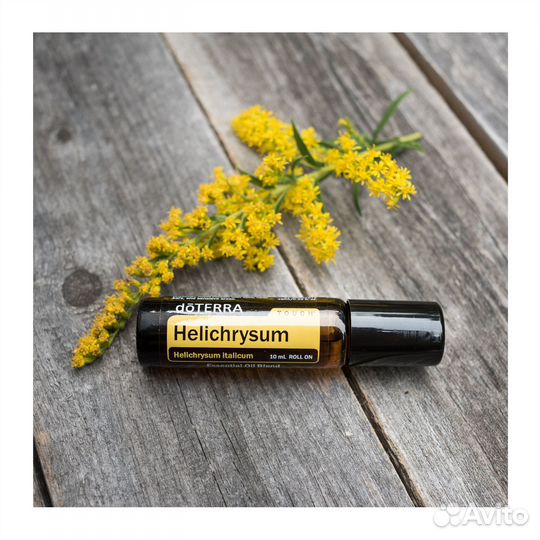 Культовое масло 15