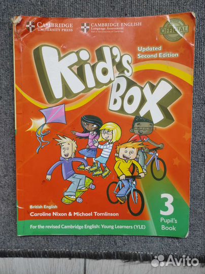 Kids box 3