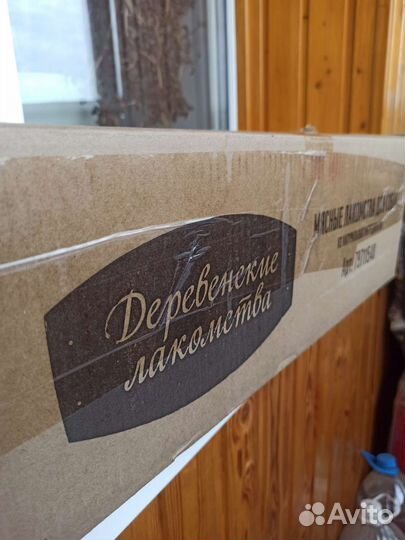 Корм для собак