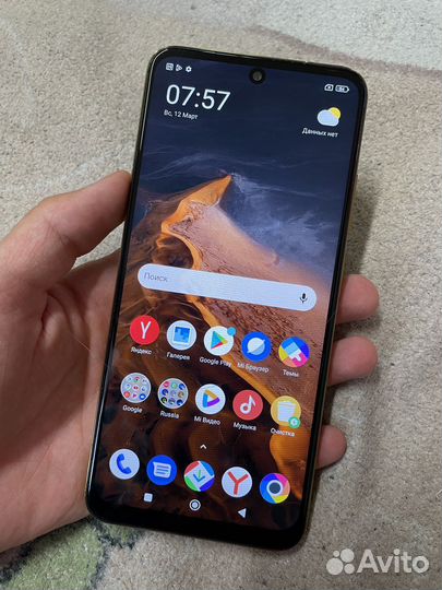 Xiaomi Poco M4 Pro, 8/256 ГБ