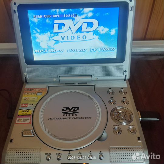 Многофункциональный DVD