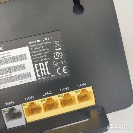 Wi fi роутер D-link DIR 815 5G 2.4 ггц, 5 ггц