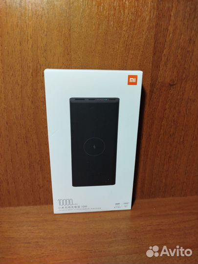Xiaomi Mi Wireless Charge Power bank 10000
