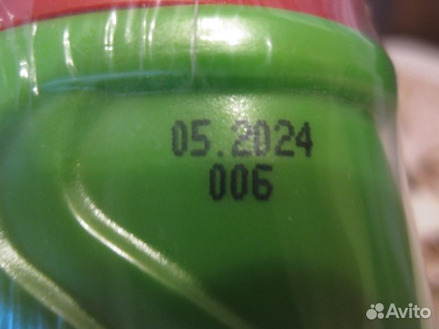 Средство от пожелтения листьев Bona Forte