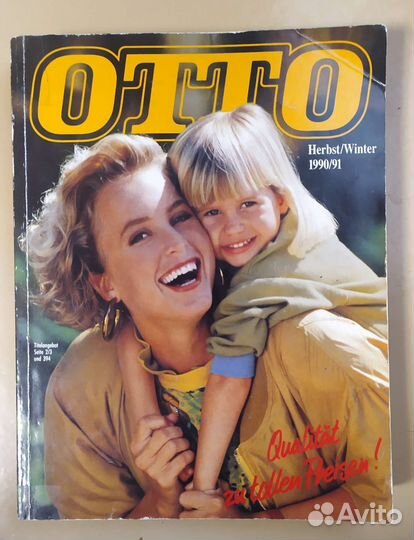 Каталоги Otto, Bader