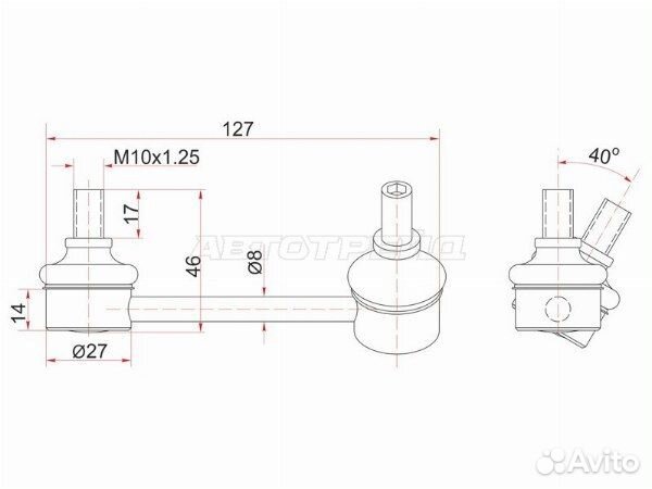 Тяга стабилизатора