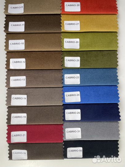 Диван (Еврик Лофт 2в1) 