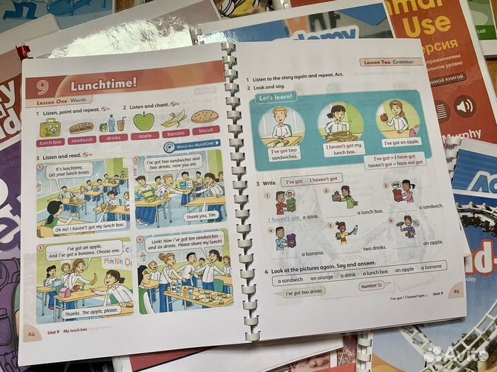 Учебники по английскому языку