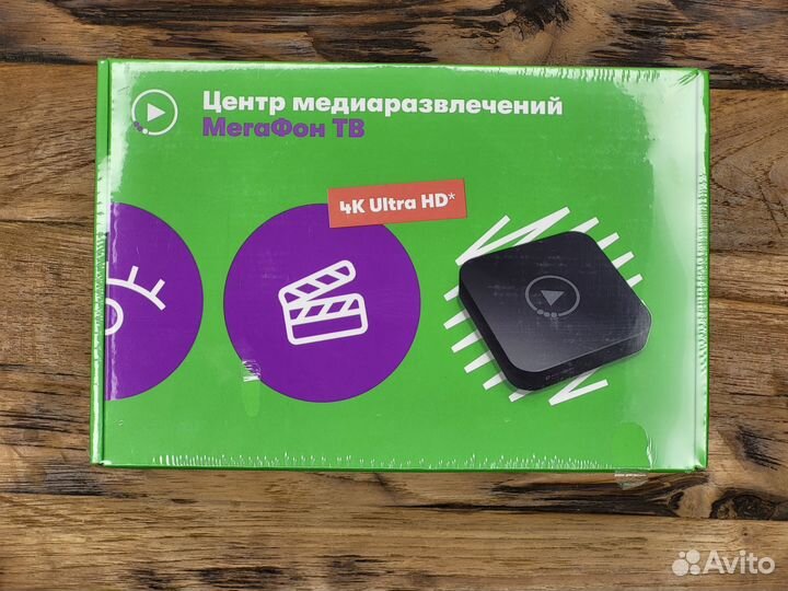 Тв-приставка Мегафон Центр медиаразвлечений