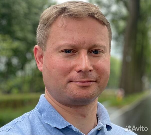 Репетитор по английскому языку