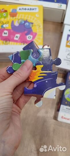 Пазлы детские