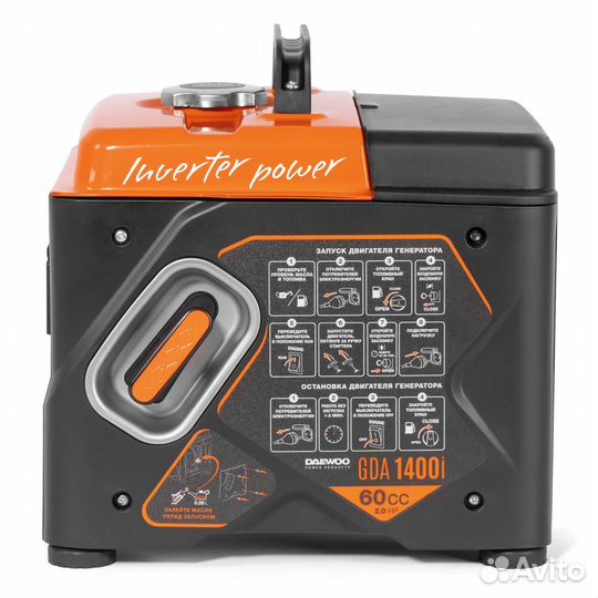 Инверторный генератор daewoo GDA 1400i