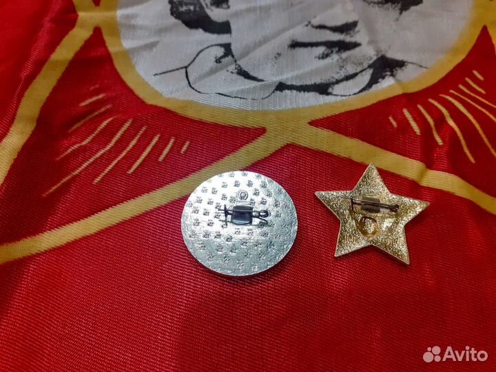 Флаг октябрятский, звёздочка и значёк