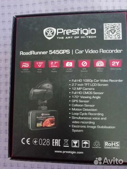 Видеорегистратор