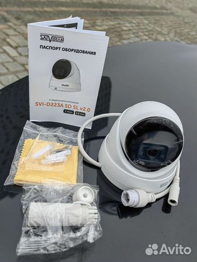 Камера видеонаблюдения SVI-D223A SD SL v2.0 2mpix