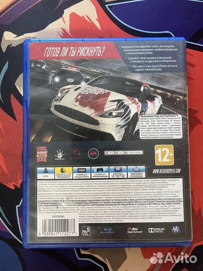 Игры для приставок ps4 nfs rival