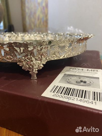 Ваза для фруктов и конфет металлическая