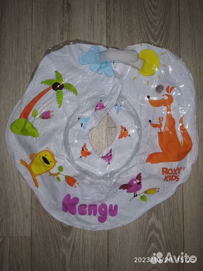 Круг для купания новорожденных