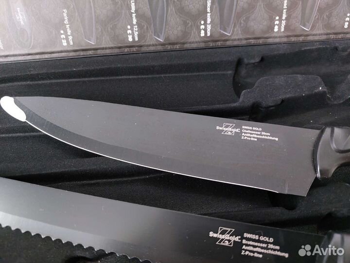 Набор кухонных ножей в коробке (остаток)