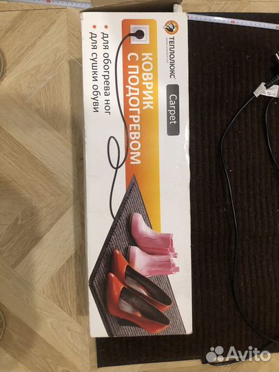 Коврик для сушки обуви с подогревом (бронь)