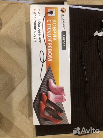 Коврик для сушки обуви с подогревом (бронь)