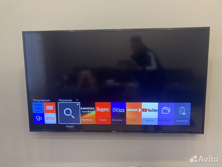 Телевизор samsung