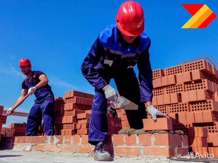 Персонал для строительства