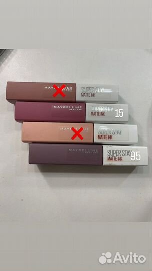 Стойкая жидкая матовая помада maybelline NEW york