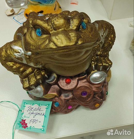 Копилка денежная лягушка