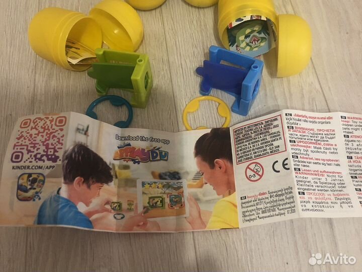 Киндер сюрприз Applaydu VV 009A