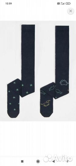 Колготки новые 2 шт. 74/80-86/92