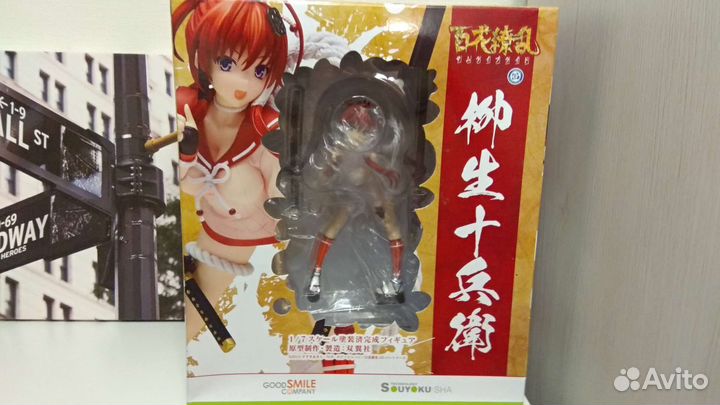 Jyubei Yagyu G.S.C, Wings inc (под восстановление)