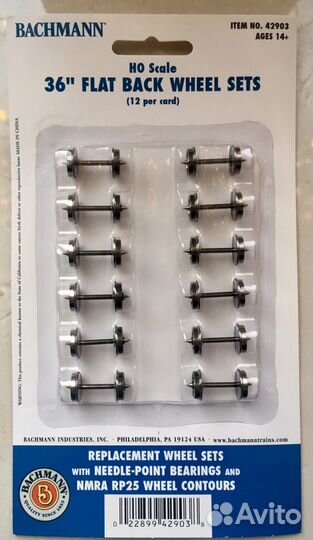 Колесные пары 36», 12 штBachmann HO