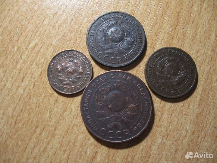 Медные монеты - 1924 г
