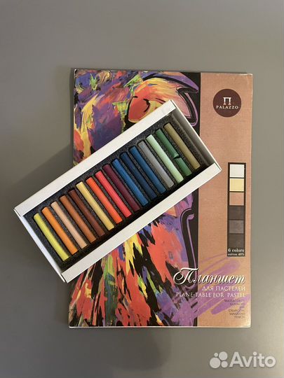 Пастель сухая + бумага для пастели