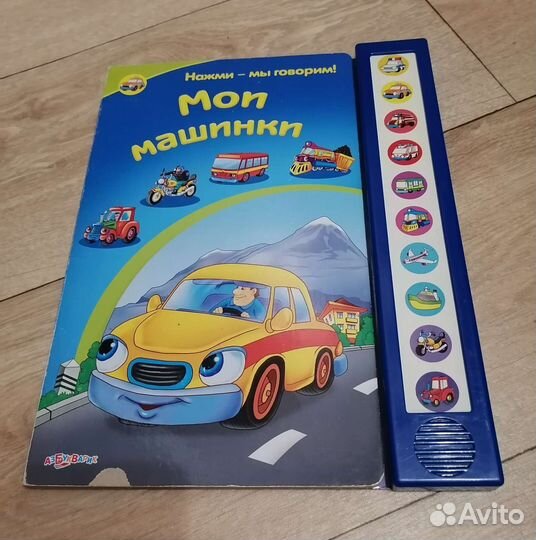 Полная энциклопедия аквариумиста карманная