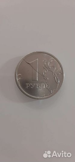 Заводской брак монет