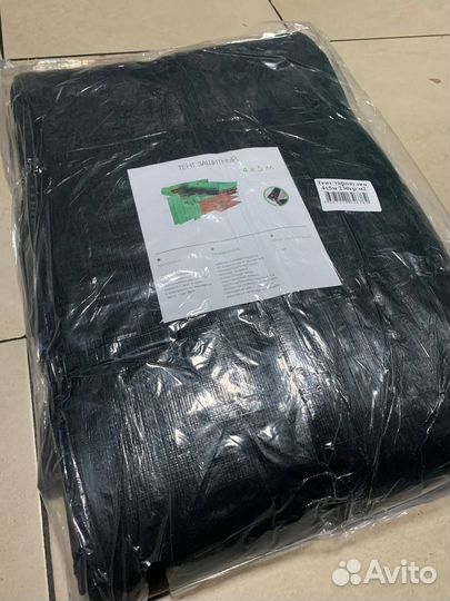 Тент защитный 4х5 230 гр/м2 не пропускает воду