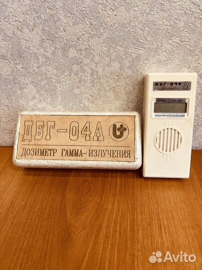 Дозиметр дбг-04А