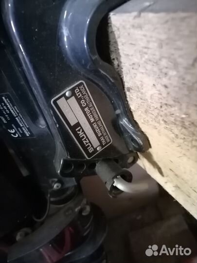 Лодка с мотором