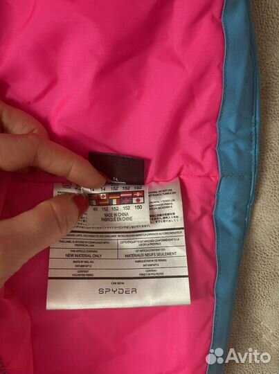 Горнолыжная куртка женская