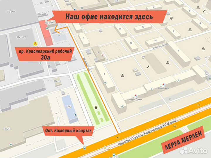 Wi-Fi роутер Keenetic Extra KN-1713