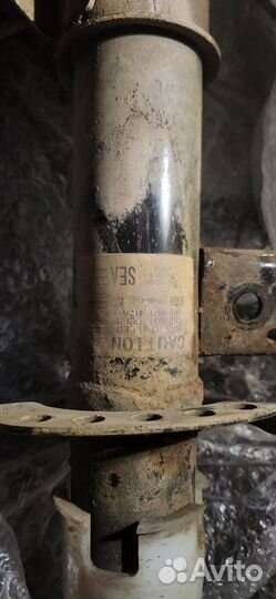 Амортизаторы передние Ford Mondeo 5 (14-19)