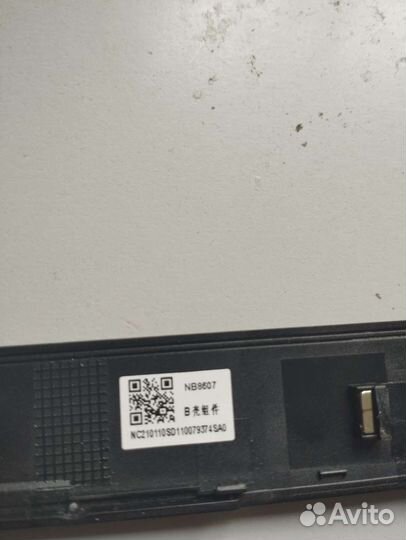 Рамка матрицы Ex215 n19h1