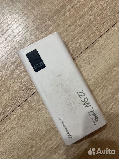 Повербанк 20000