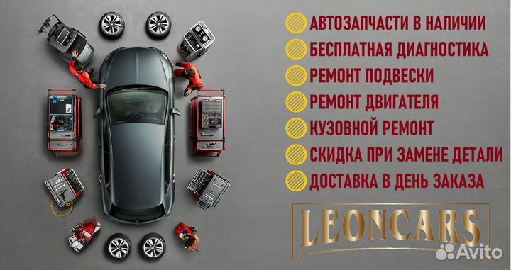 Цепь грм Hyundai Solaris 2 2017+ 1,4 kappa