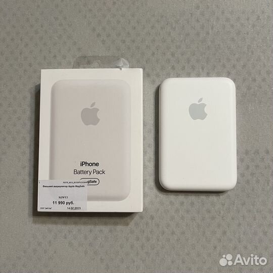 Внешний аккумулятор Apple Magsafe новый