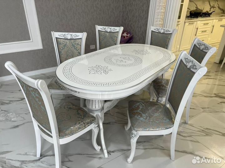 Стол Версачи Лапка